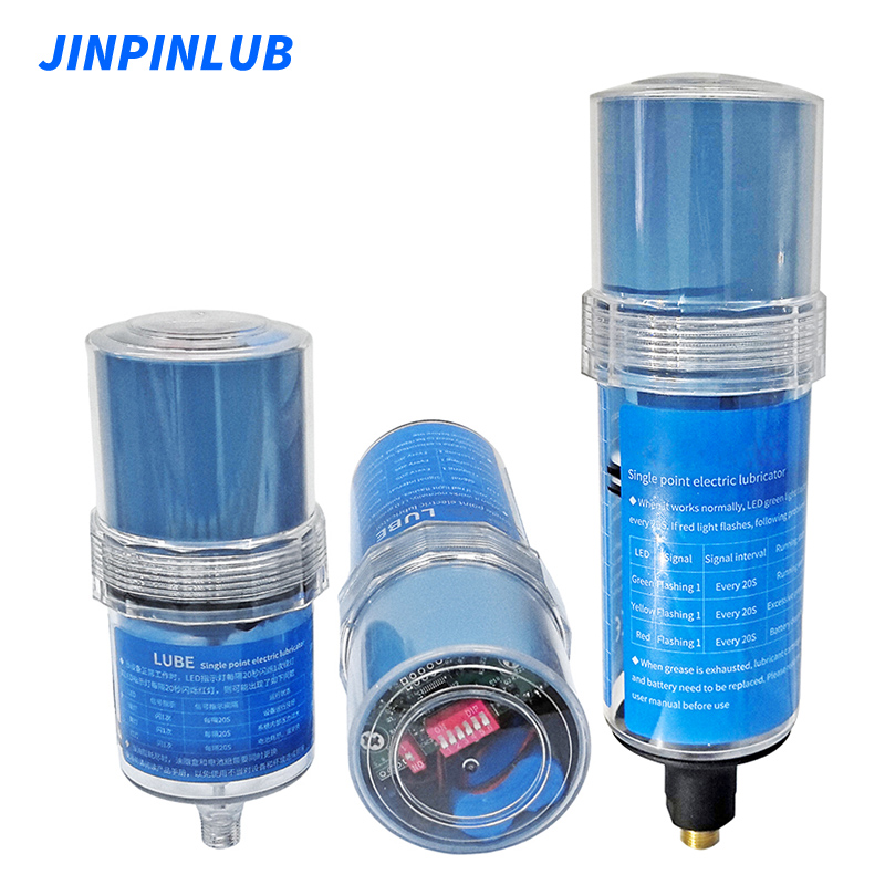 SMD 250mL Electric Single-Point Lubricator With DIP Switch