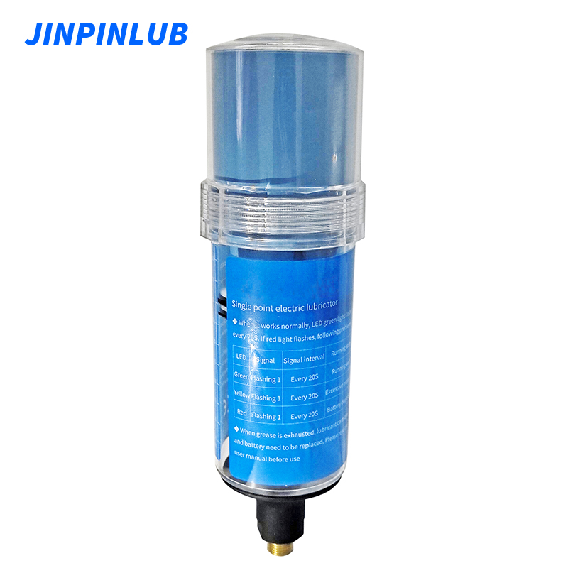 SMD 250mL Electric Single-Point Lubricator With DIP Switch